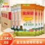 金龙鱼南方长粒家用香米