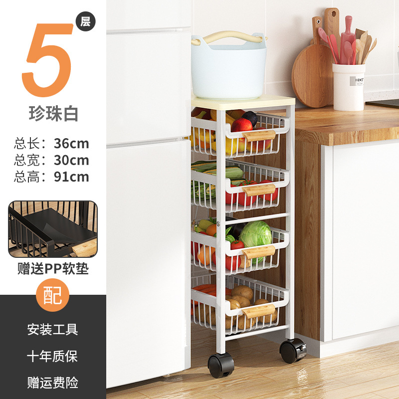 Estante de almacenamiento extraíble para cocina, estante de almacenamiento de varias capas, cesta para frutas y verduras, estante de almacenamiento para huecos, almacenamiento para huecos.