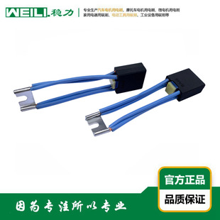 WEILI.���� �����m���M��ֱ��늙C���ˢ ̼ˢ SA45 2(8&times;32&times;40)