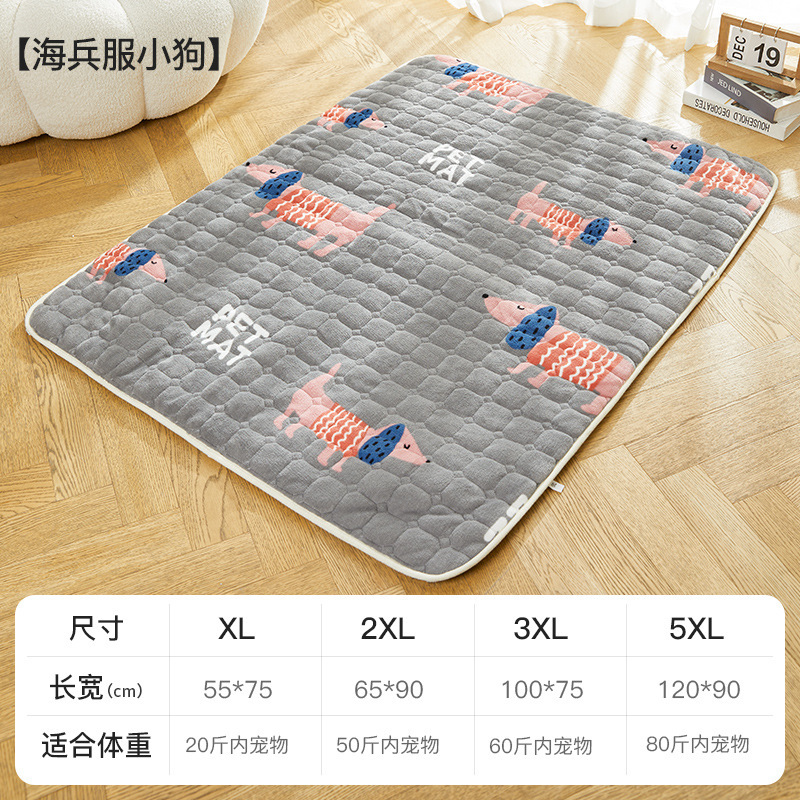 Perro manta mascota mascota al por mayor gato cama cama de cama de coral universal cojín de cama de cama