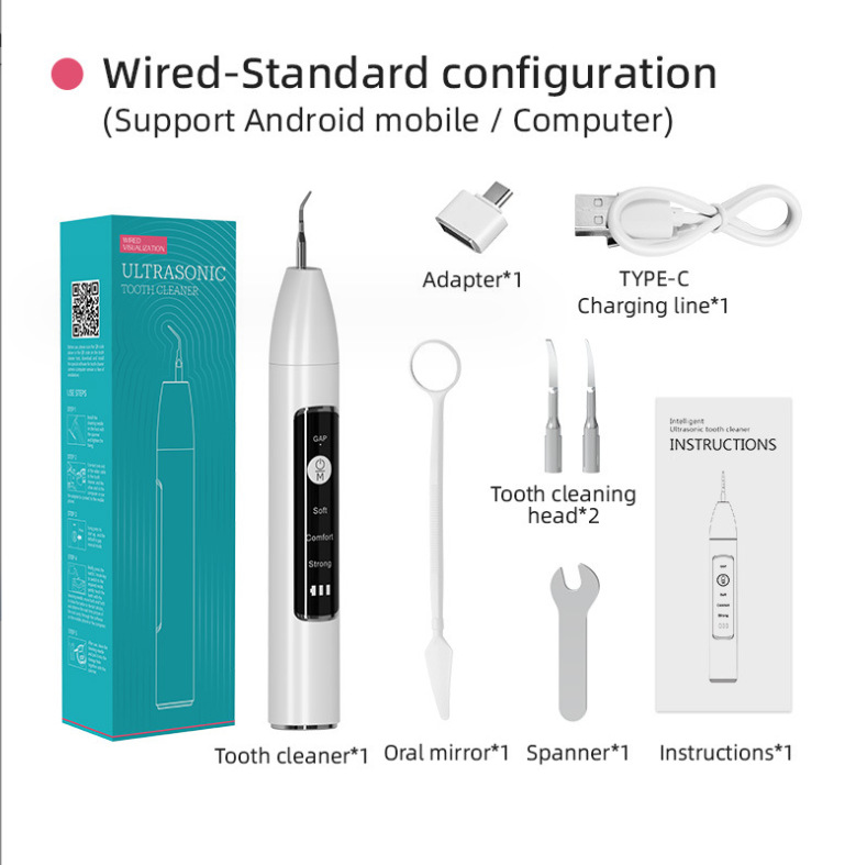 微信截图_20230917155706