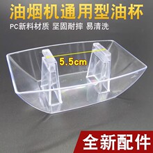 ���͟��C�ͱ�ͨ�ÚWʽ�������������C���ý��ͺ�©���Ͳ��������