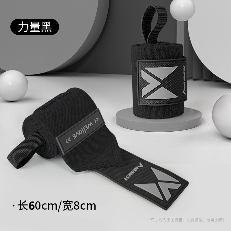 Venta al por mayor de fitness pulsera de presión de bobinado de los hombres pulsera de protección de la muñeca deportes banda de refuerzo de levantamiento de pesas tirón duro profesional de protección de las mujeres