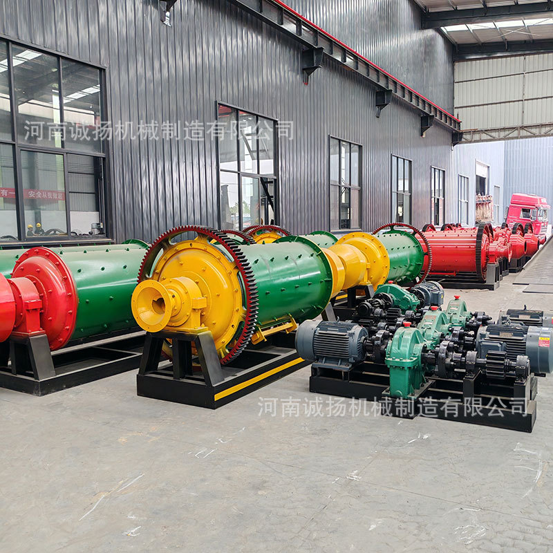 石英砂超细粉末设备磨石灰用球磨机金属矿磨矿选矿球磨机效率高