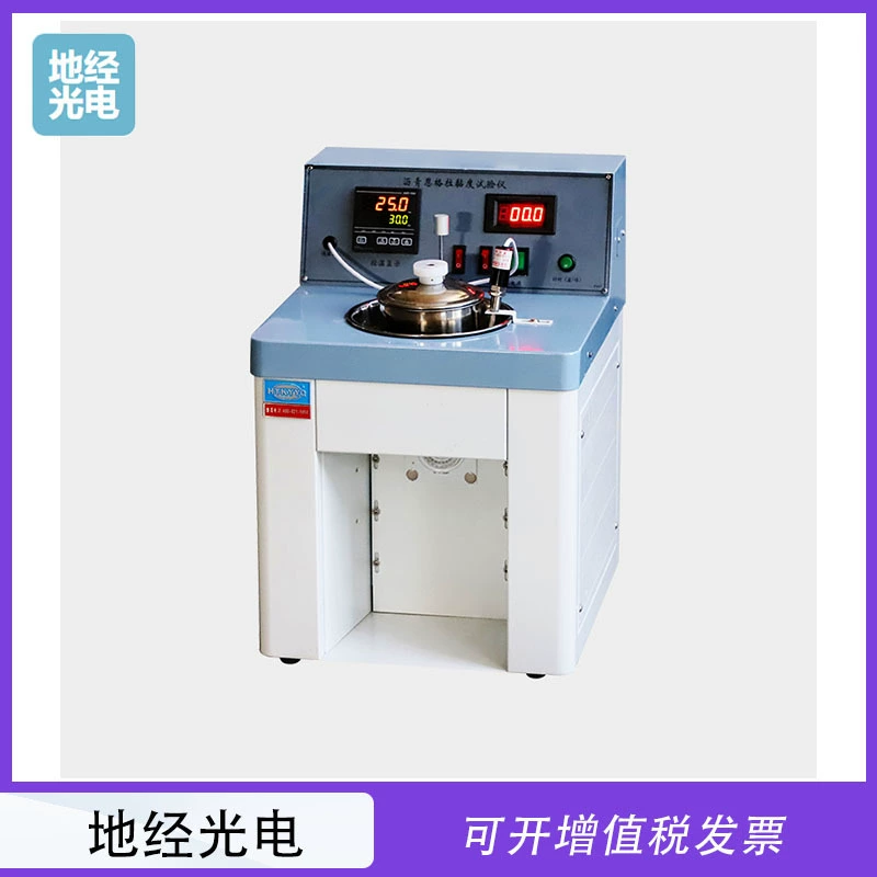 WNE-1A тестер вязкости асфальта Грейс интеллектуальный цифровой термостат