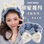 宽边洗漱洗脸防滑头箍
