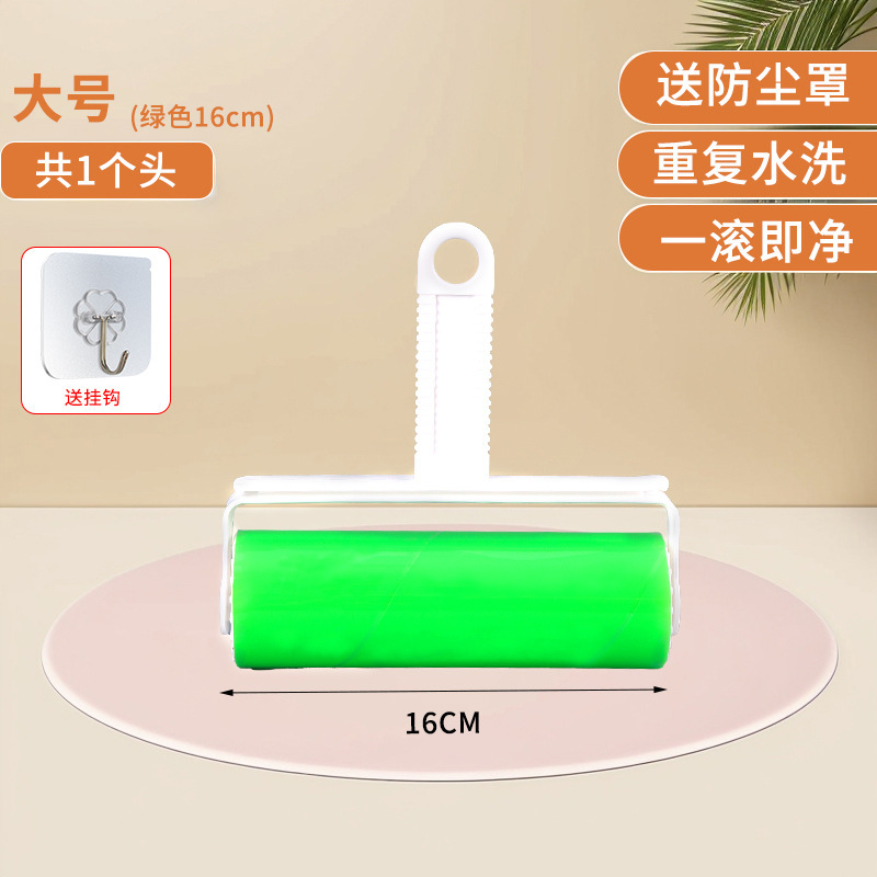 水洗いできる粘毛器の大きいサイズのローラーは毛の神器の家庭用の除毛器をくすぐります。|undefined
