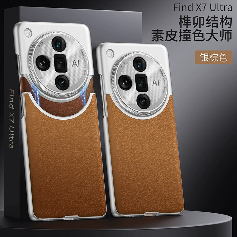 Чехол для FindX7 Ultra совместимого OPPO со вставкой из кожи, Find