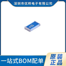 �մ��쾀 RFECA3216060A1T �A�¿�(Walsin) �NƬ 2.4GHz