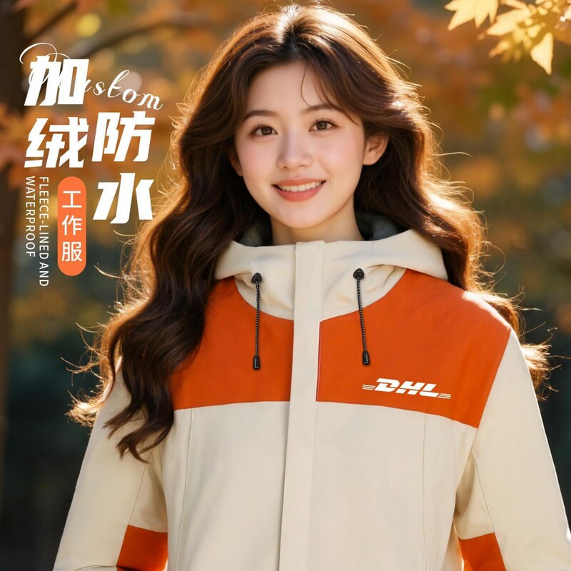 Soft Shell Jacket, Customized Work Clothes with Logo Printed on It, Corporate Group Work Jacket, Waterproof Thickeneded Work Clothes Soft Shell Jacket, Customized Work Clothes with Logo Printed on It, Corporate Group Work Jacket, Waterproof Thickeneded Work Clothes