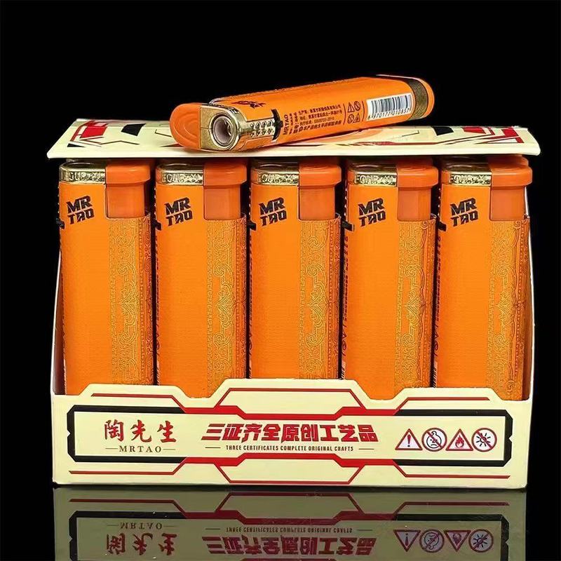 新商品双匯720金属防風ライターメーカー販売創意鉄機防風ライター卸売り|undefined