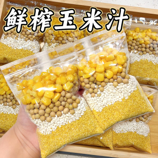 �rե��������֭���{�ϰ��ЋD��ͯ���{������s�Zԭ�����ƱڙCʳ��