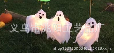 Transfronteriza caliente Halloween tierra enchufe fantasma colgante decoración carretera plug-in traje fantasma niño horror Decoración