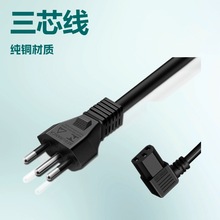 ���l��о����Ҏ���^�� UC�J�C�����Դ�� �������ҏ�Ʒ��β�Դ��