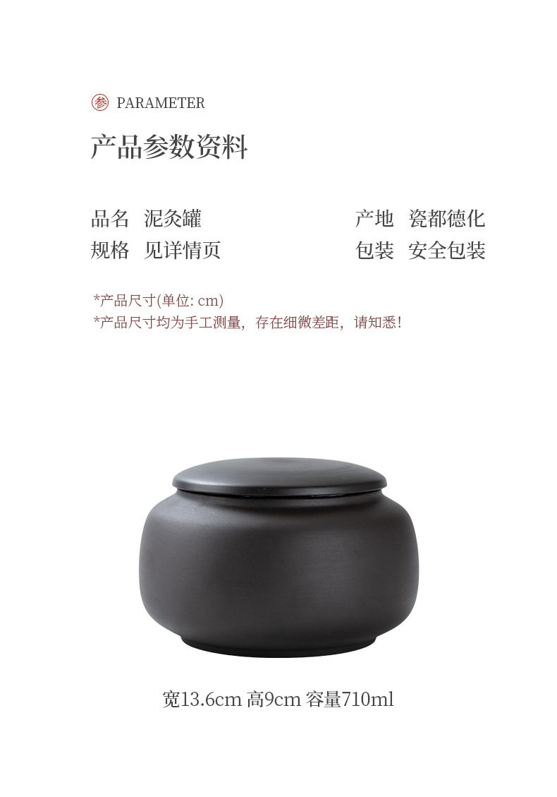 Ceramic Moxa Mud Paste Jar 501-800ml Chinese Style Heat Therapy Storage Container Microwave Safe overview