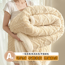 新款豆豆珊瑚绒毛毯被子午休盖毯小空调毯午睡沙发毯办公室毯子