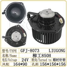 ھC 850H bdC {LC ůL늙CԭS