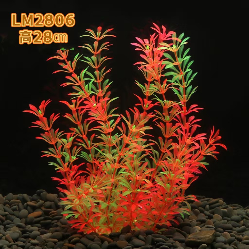 Fábrica de paisajismo de peceras ventas directas de la decoración del acuario 28CM simulación plantas de plástico de plantas de agua falsas