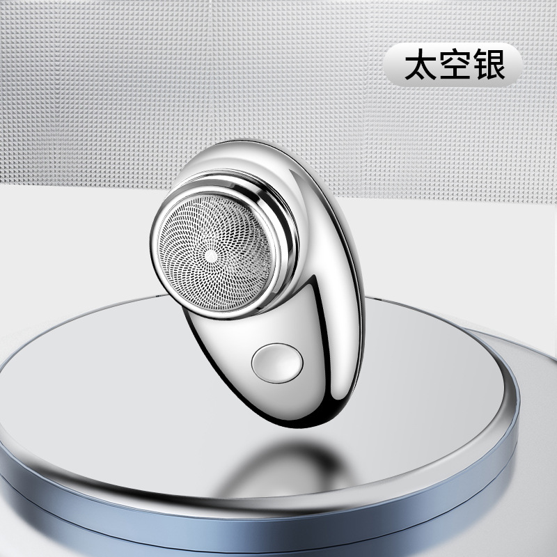 太空银.jpg?x-oss-process=image/format,png