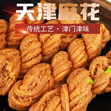 ��������黨����خa���b��ζ���黨��ʳ���������黨���y���c