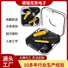 ���S˽ģ���N�r���ʽ�{�����CTWSENC�����p߅���w5.2�o��