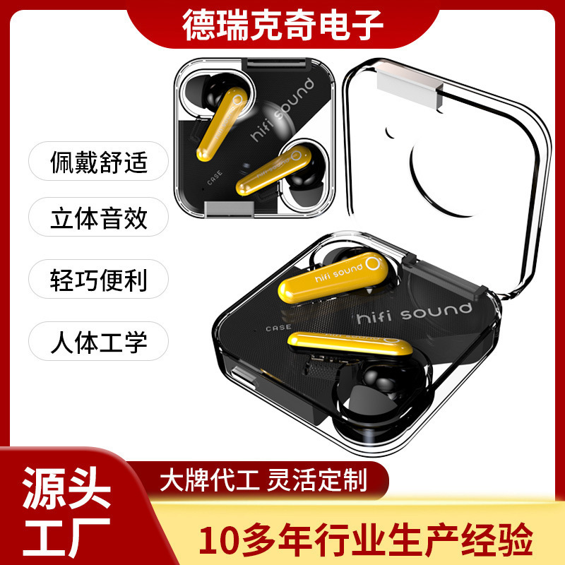 Factory Private Model Promotional Price In-Ear Bluetooth Headphones Twsenc Noise Reduction Bilateral Stereo 5.2 Wireless