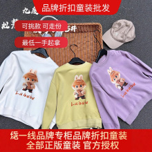 СSԽҲƷۿۃͯ＾¿l߷lͯbβ؛؛Դ