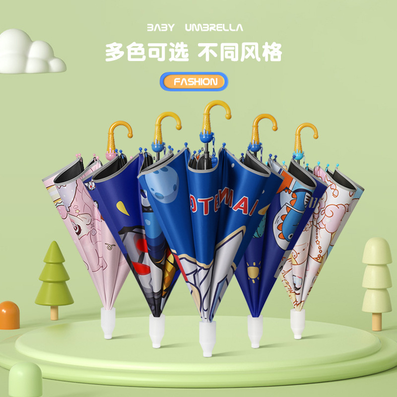 Children's Cartoon Long-Handled Automatic Sun Protection and Anti-Uv Umbrella Folding Umbrella for Boys and Girls, Primary School Students, Kindergarten Portable