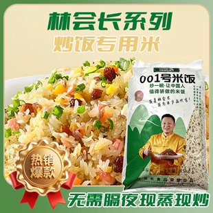 �֕��L001̖�������ʮ���b15kg������l��ُ���݃��|�峣�����