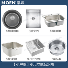 304���P䓷��ۆβ�С���Ͱ�̨�A�� 22000R/21002/23607/70033