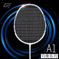 Guangyu 6U Профессиональная прочная одиночная сбалансированная ракетка для бадминтона Сверхлегкая углеродная волоконная ракетка для бадминтона оптом
