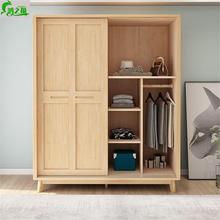北欧实木衣柜家用卧室北欧推拉门现代简约木质储物衣物收纳移门柜