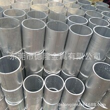 ����A-GSUC�X�Ͻ�� �X��6101�X�� EN AW-6061�X��