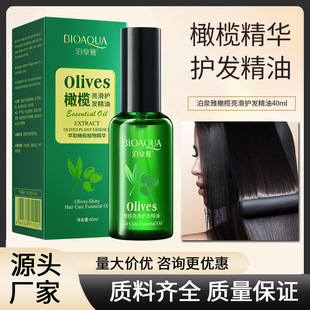 ��Ȫ���ϙ���ϴ�o�l����Ⱦ�C��ֱ�l�o�l�ذlβ�ɿ�ë���o�l����