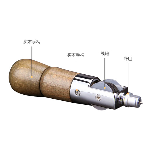 Hand sewing machine diy leather craft vegetable tanned leather tool sewing sewing awl stick leather carving rhombus hand sewing machine thread machine
