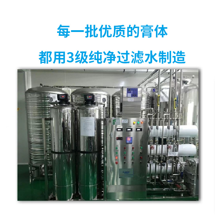 微信截图_20221223131430