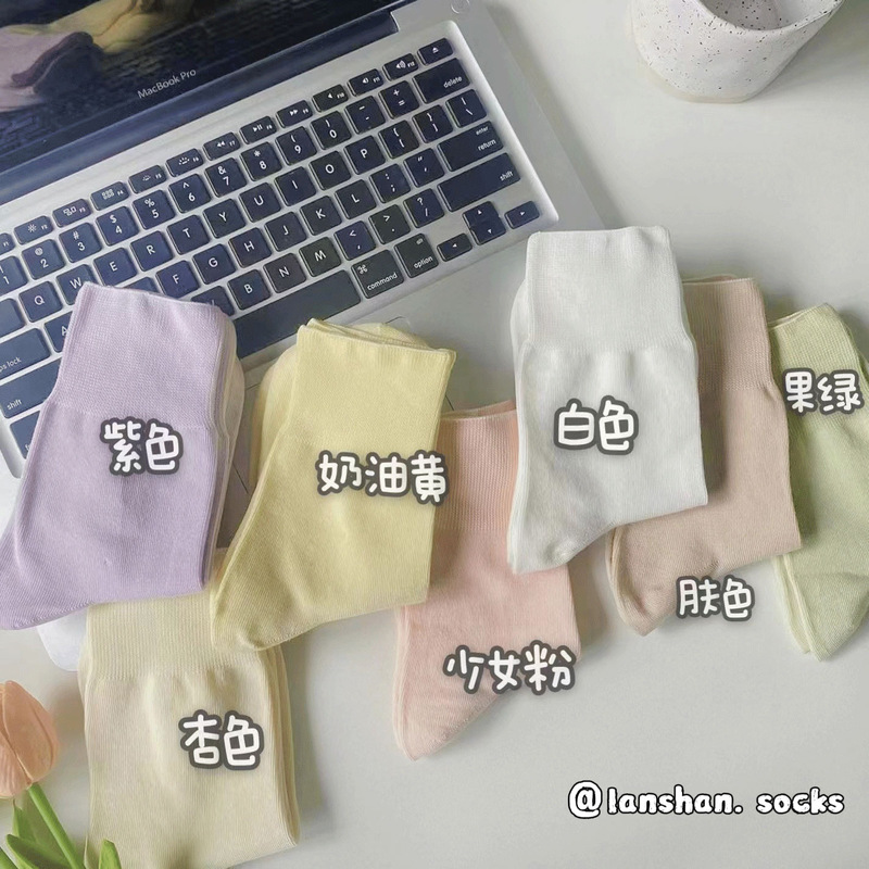 Korean ins Style Loose Mouth 200 Needle Solid Color Moon Socks Candy Color Boneless Sewing Small Curl All-match Stacks Korean ins Style Loose Mouth 200 Needle Solid Color Moon Socks Candy Color Boneless Sewing Small Curl All-match Stacks