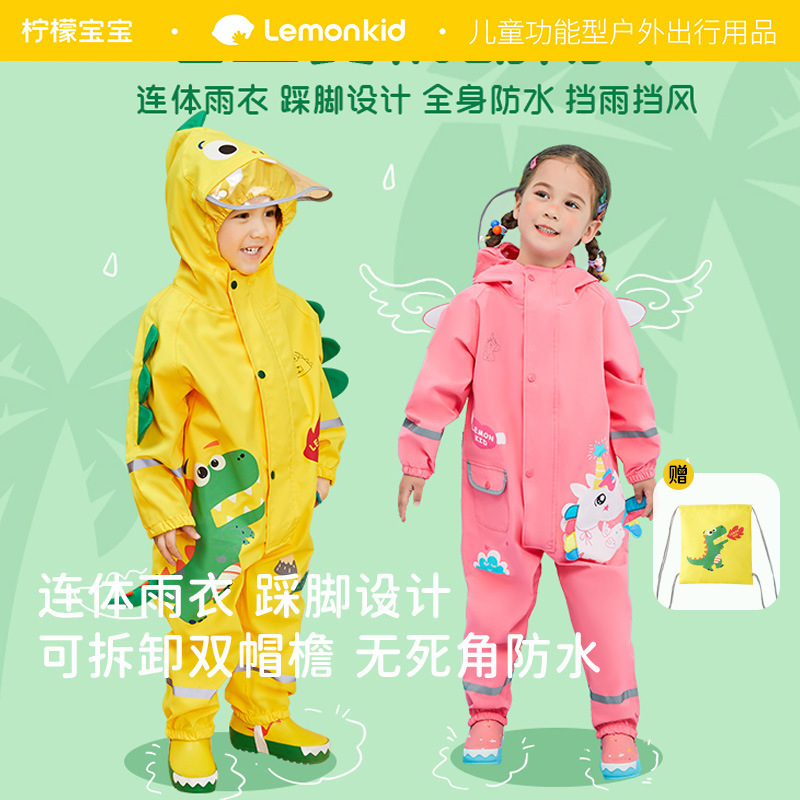 Lemon Baby Kidsren's Raincoat One-Piece Boy Girl Primary School Kindergarten Dinosaur Raincoat Baby Rain Gear One-Piece
