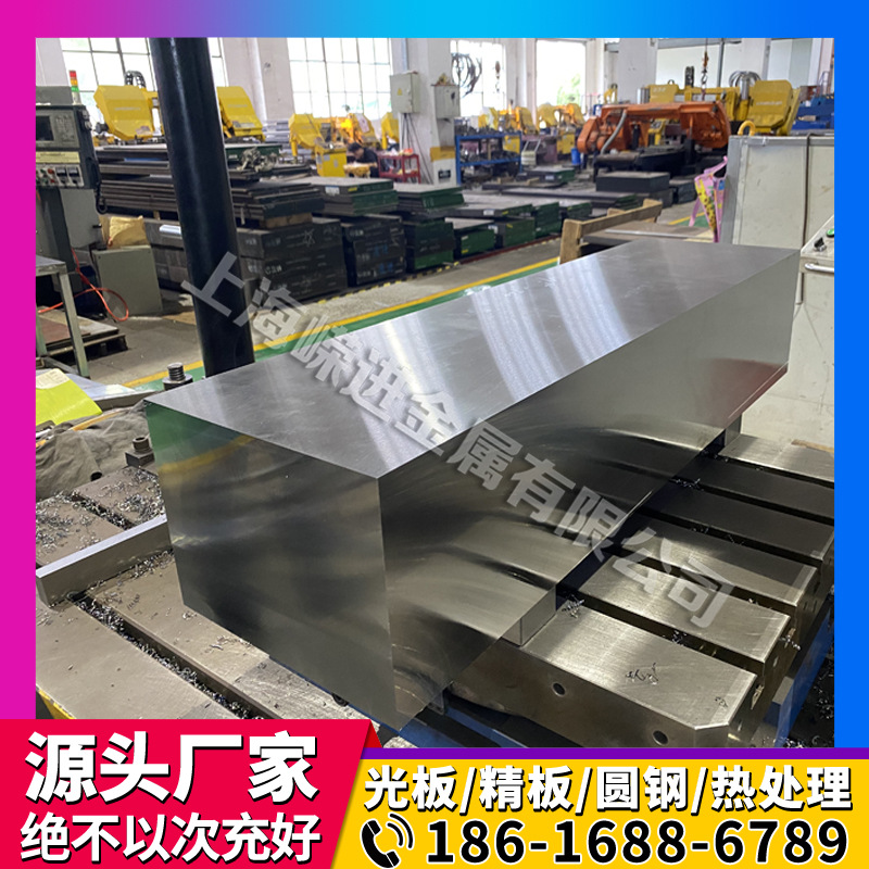 现货供应TC6钛合金带 高耐温TC6钛带 TC6钛合金线 TC6钛丝 零切