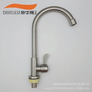 ���P䓝L���ˮ���^�N��ϴ����ˮ�ع��̿羳��̏N�ߏN��ˮ�����z