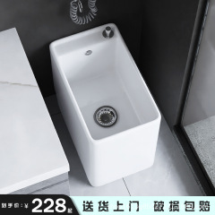 ベランダの小型20cmモップ池家庭用のモップ池のトイレはとても狭いです。