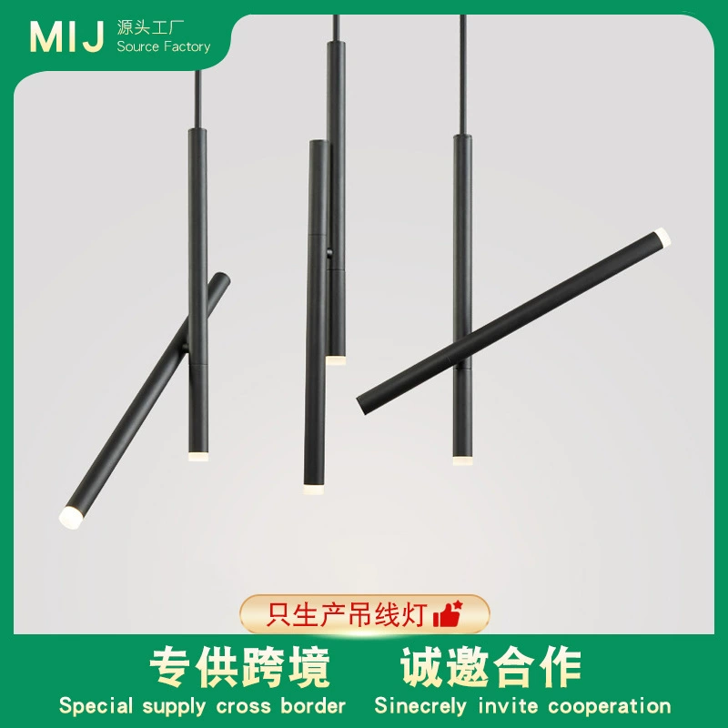 Mi Ji освещение бар маленькая люстра светодиодный Трековый светильник Бар Современный простой индивидуальный Ресторан цилиндрическая длинная трубчатая люстра