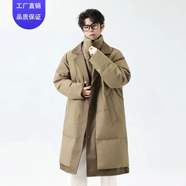 男式羽绒服;羽绒服;男式休闲裤