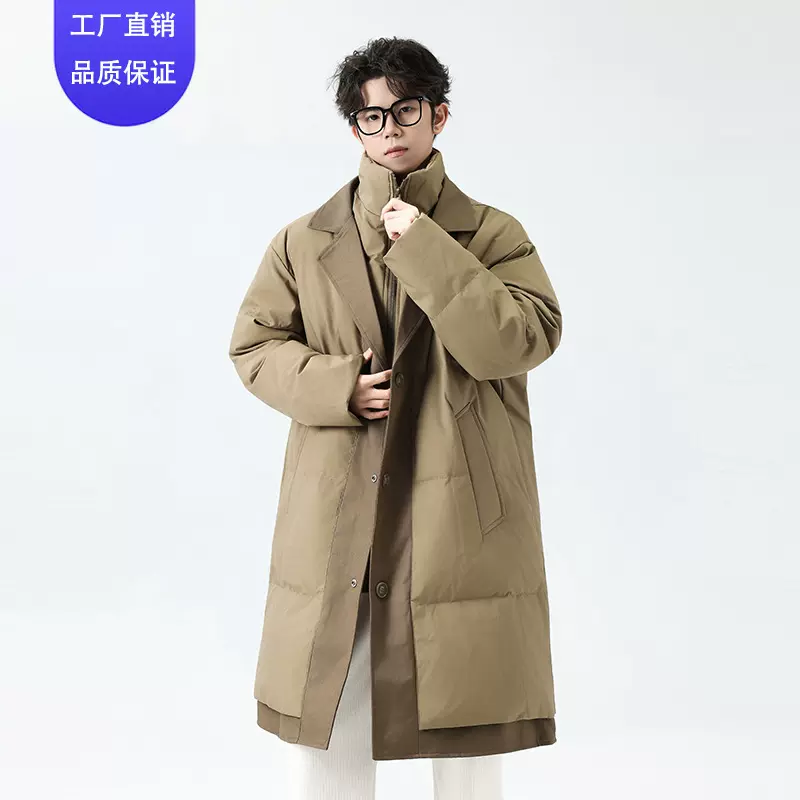 25冬季加长款假两件白鸭绒羽绒服休闲男加厚保暖咖色韩版外套保暖