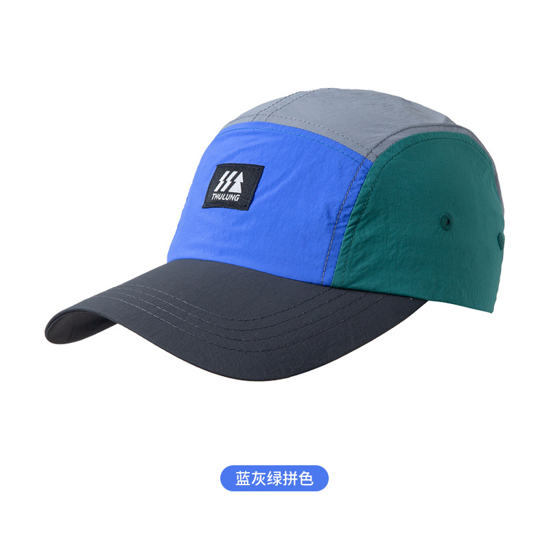 파란색 철자
