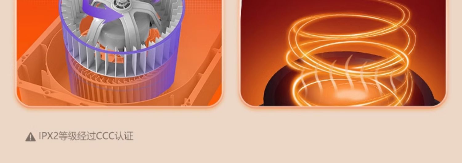 O1CN016iH7PT26K5jjljgRr_!!2208703747642-0-cib.jpg?__r__=1729828885130