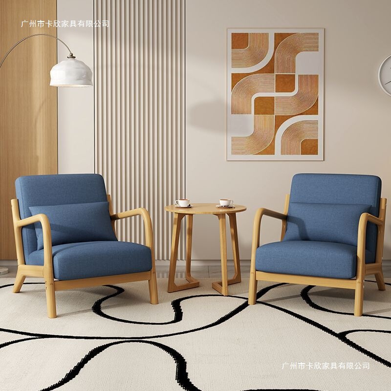 Nordic Solid Wood Internet-Famous Hotel Coffee Shop Milk Tea Shop Balcony Leisure Fabric Single Combination Set Sofa Chair Nordic Solid Wood Internet-Famous Hotel Coffee Shop Milk Tea Shop Balcony Leisure Fabric Single Combination Set Sofa Chair