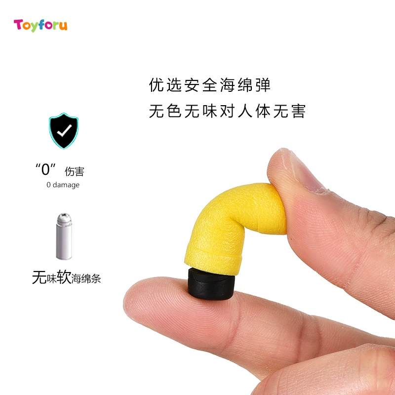 Realistic soft bullet, gun, interactive small camouflage toy, Birthday gift