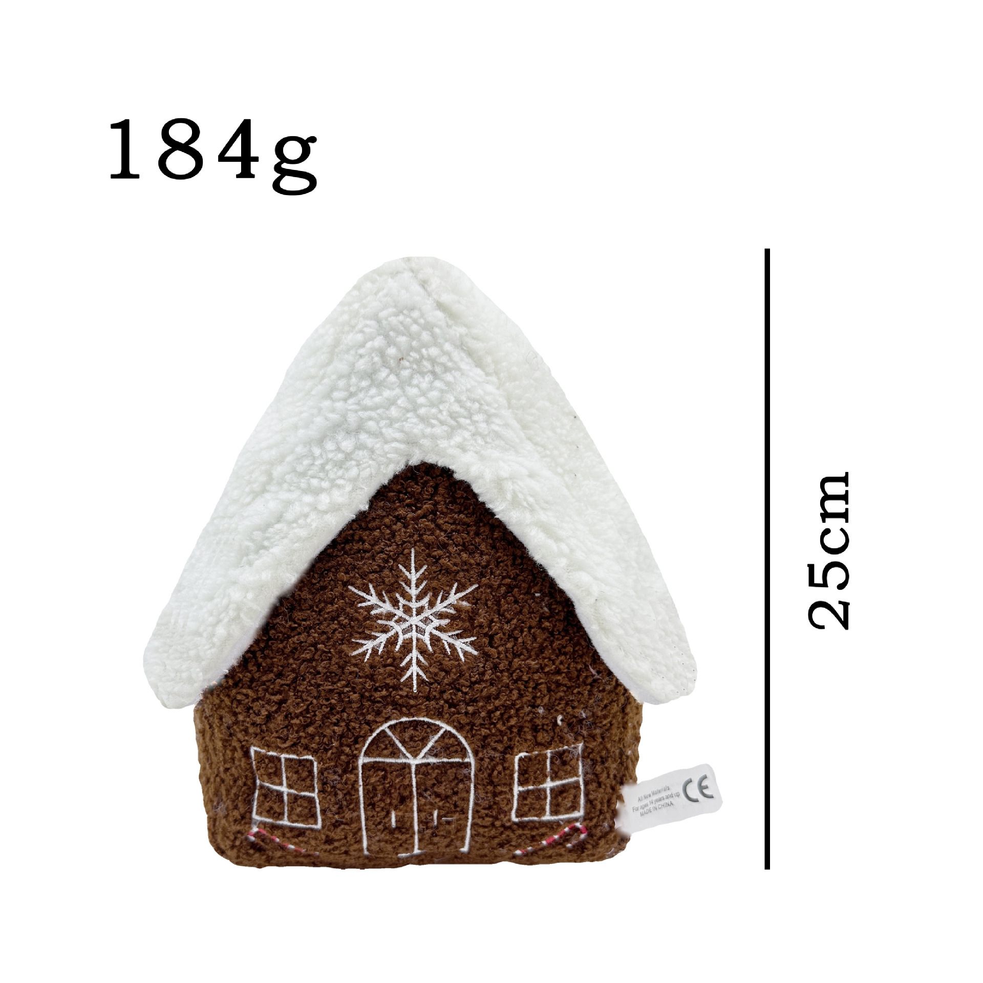 跨境Christmas Gingerbread House plush圣诞节姜饼屋玩偶公仔