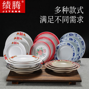 ���v�ܰ��W�t�͹���ʽ���´ɱP���ؑc�����������˱P�ͱP���L